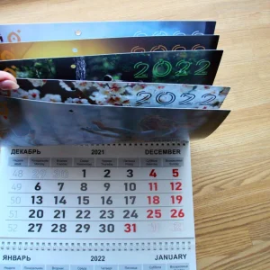 Календари | 5462